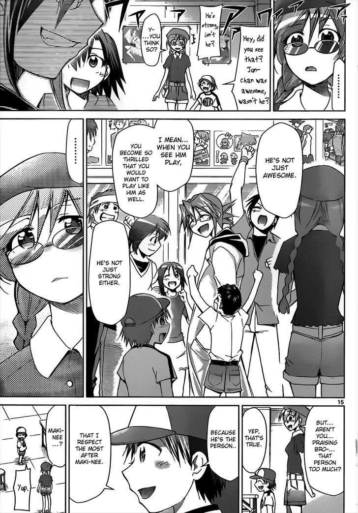 Denpa Kyoushi Chapter 41 page 16 - Chapter 41 : Brother's Day Off