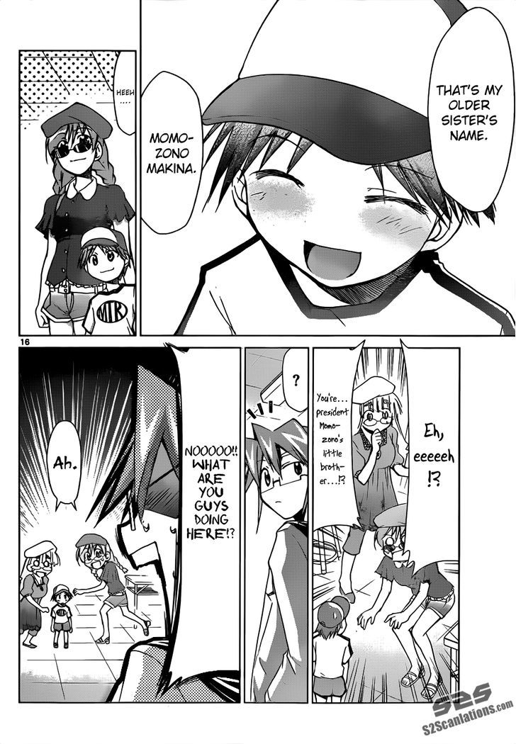 Denpa Kyoushi Chapter 41 page 17 - Chapter 41 : Brother's Day Off
