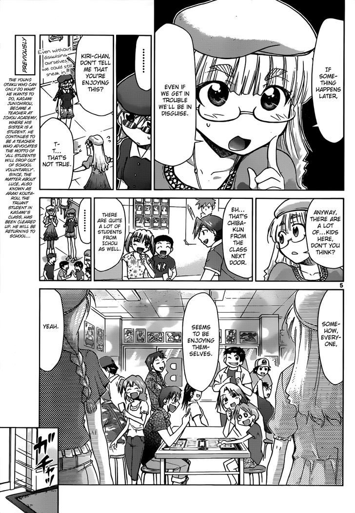 Denpa Kyoushi Chapter 41 page 6 - Chapter 41 : Brother's Day Off