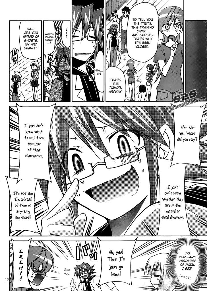 Denpa Kyoushi Chapter 42 page 11 - Chapter 42 : Scary...