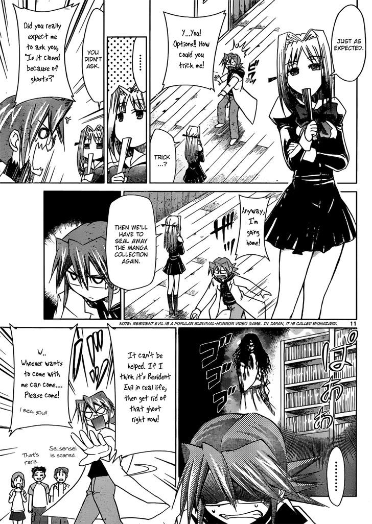 Denpa Kyoushi Chapter 42 page 12 - Chapter 42 : Scary...