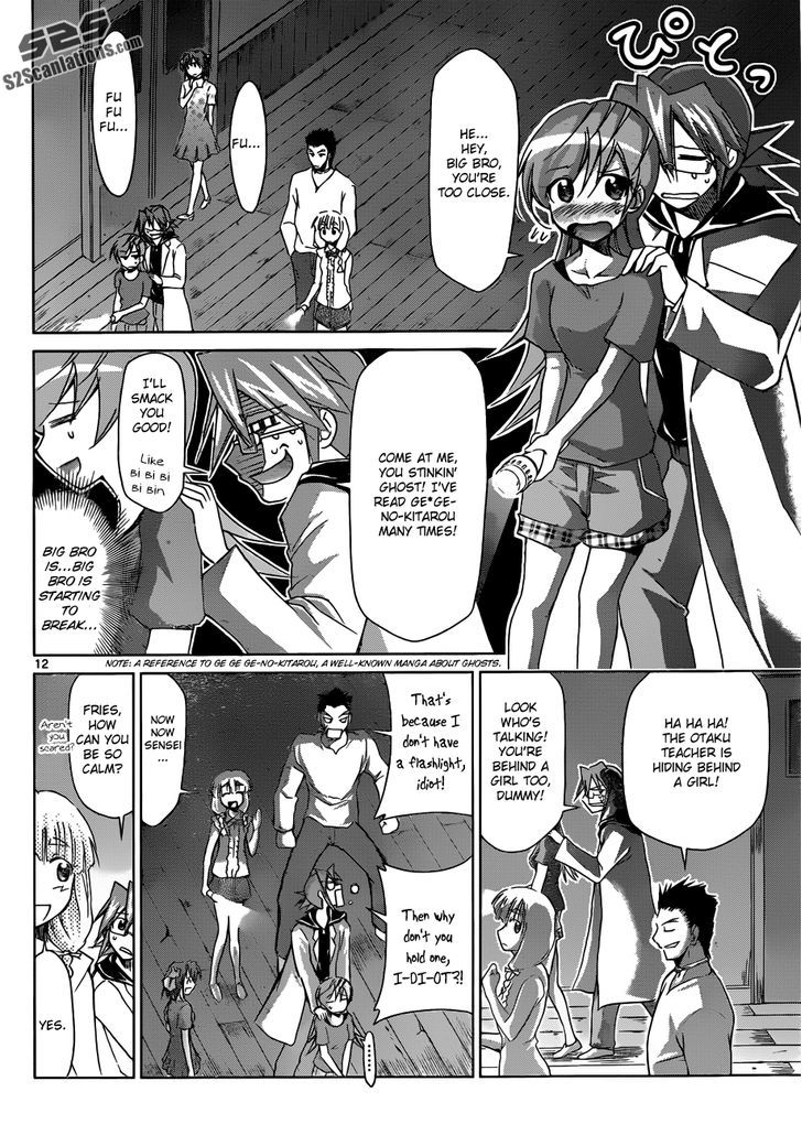 Denpa Kyoushi Chapter 42 page 13 - Chapter 42 : Scary...