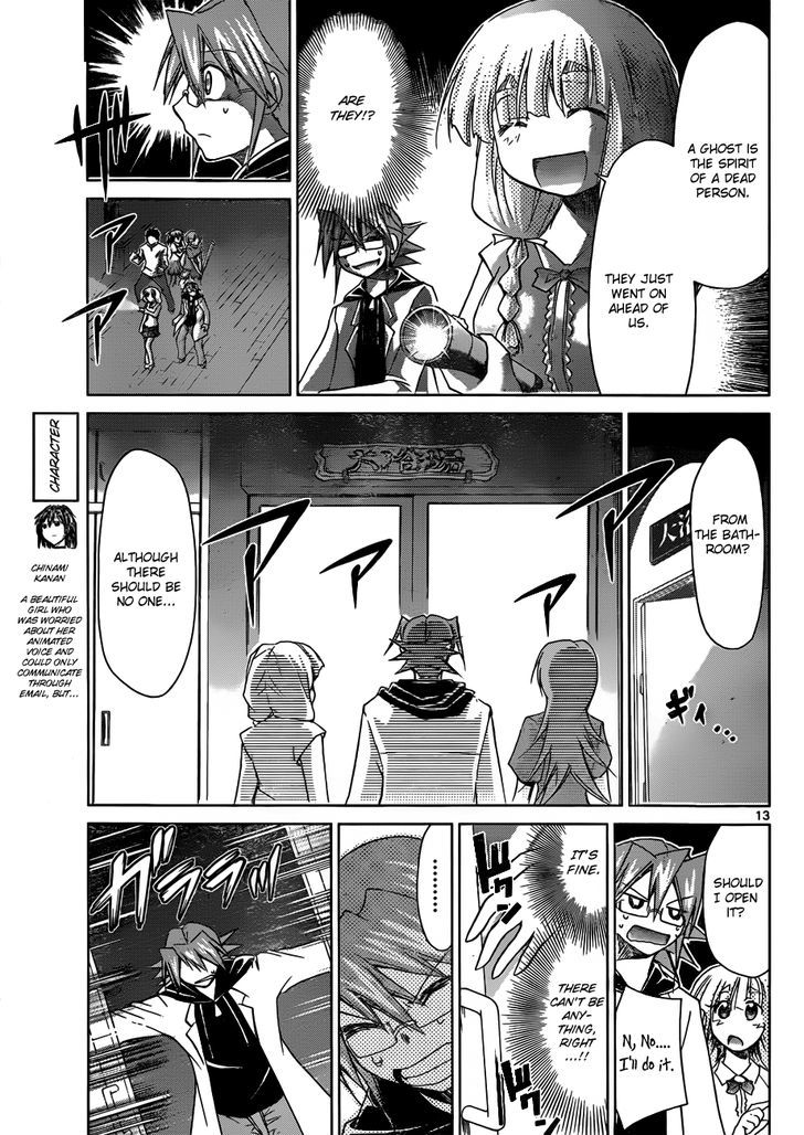 Denpa Kyoushi Chapter 42 page 14 - Chapter 42 : Scary...