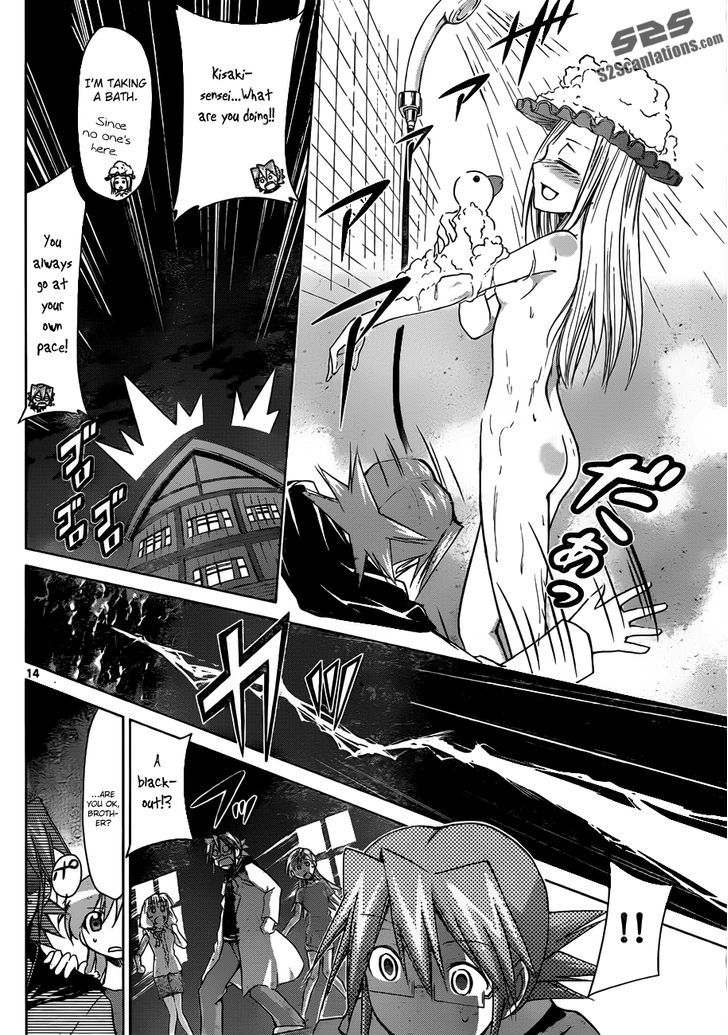 Denpa Kyoushi Chapter 42 page 15 - Chapter 42 : Scary...