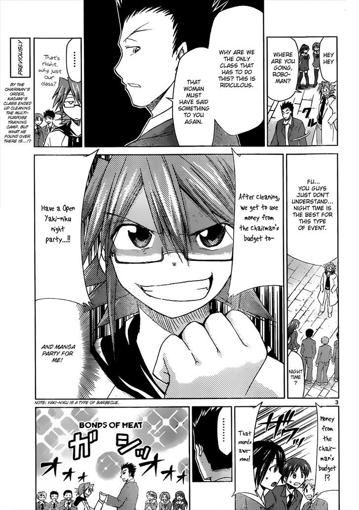 Denpa Kyoushi Chapter 42 page 4 - Chapter 42 : Scary...