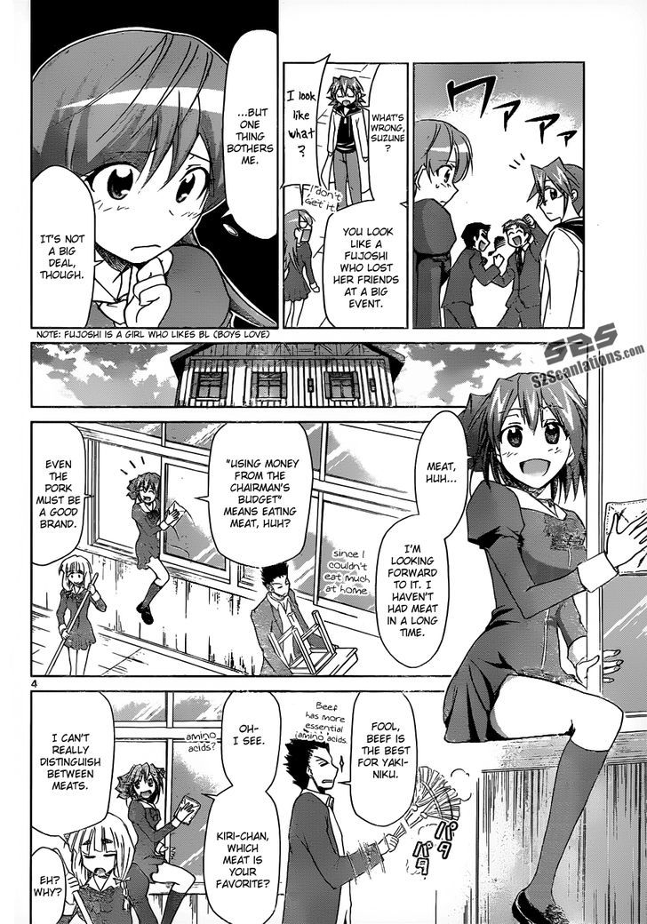 Denpa Kyoushi Chapter 42 page 5 - Chapter 42 : Scary...