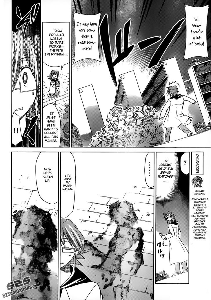 Denpa Kyoushi Chapter 42 page 7 - Chapter 42 : Scary...
