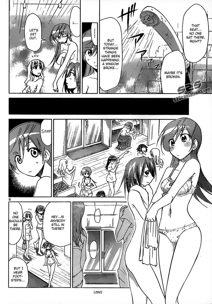 Denpa Kyoushi Chapter 42 page 9 - Chapter 42 : Scary...