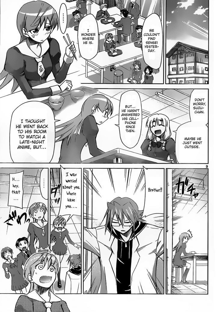 Denpa Kyoushi Chapter 43 page 10 - Chapter 43 : The Ghost Girl Reads Manga!?