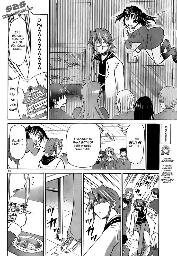 Denpa Kyoushi Chapter 43 page 11 - Chapter 43 : The Ghost Girl Reads Manga!?