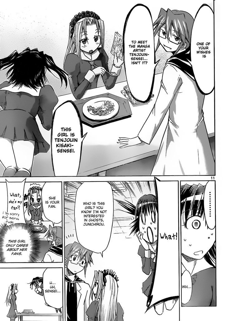 Denpa Kyoushi Chapter 43 page 12 - Chapter 43 : The Ghost Girl Reads Manga!?