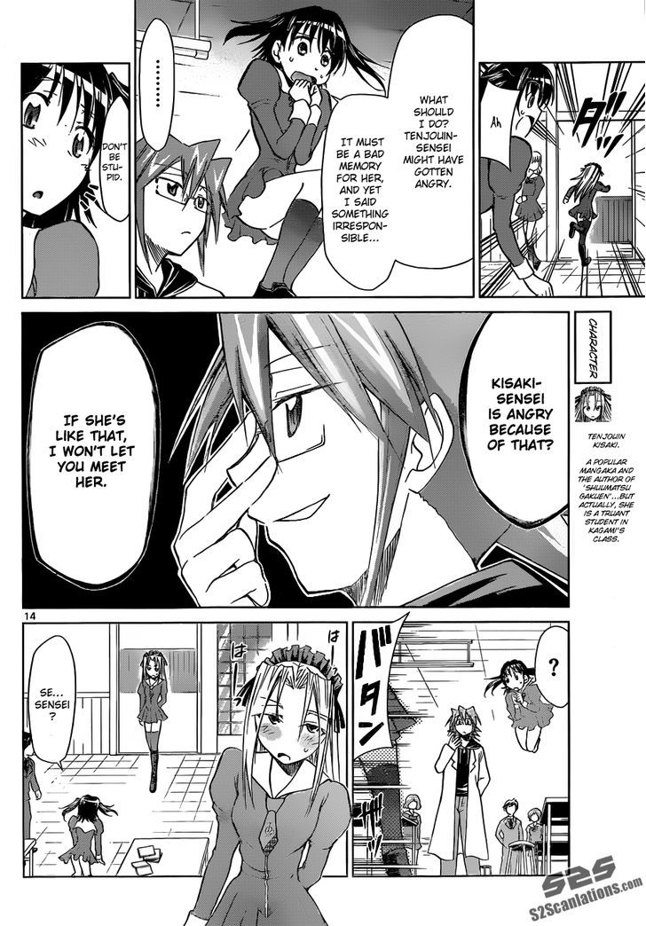 Denpa Kyoushi Chapter 43 page 15 - Chapter 43 : The Ghost Girl Reads Manga!?