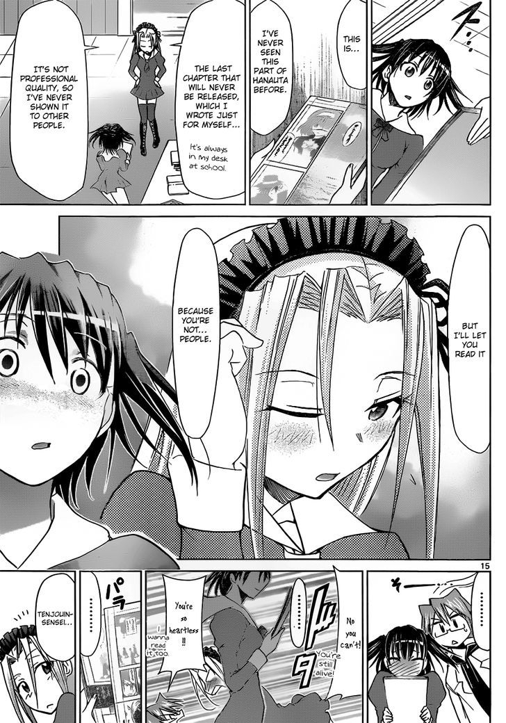 Denpa Kyoushi Chapter 43 page 16 - Chapter 43 : The Ghost Girl Reads Manga!?