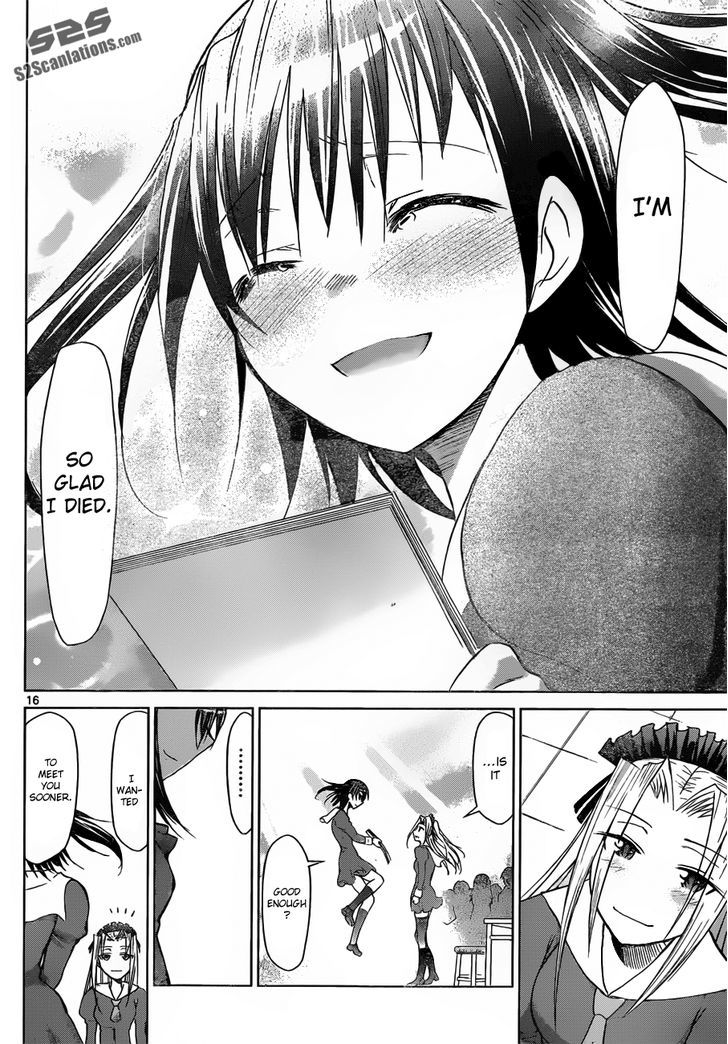 Denpa Kyoushi Chapter 43 page 17 - Chapter 43 : The Ghost Girl Reads Manga!?