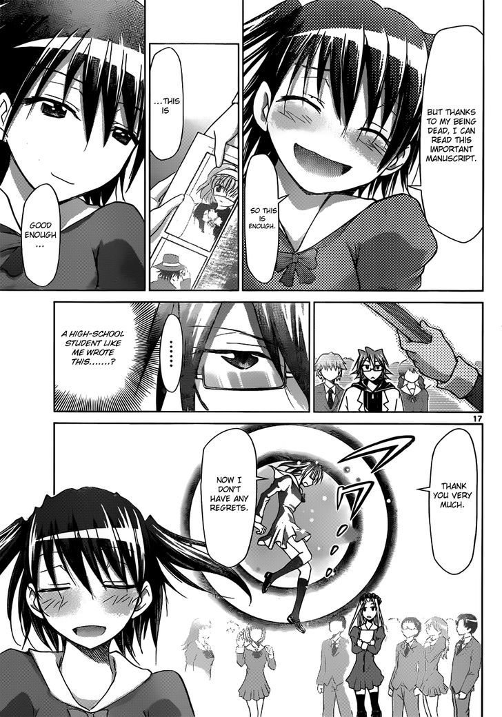 Denpa Kyoushi Chapter 43 page 18 - Chapter 43 : The Ghost Girl Reads Manga!?