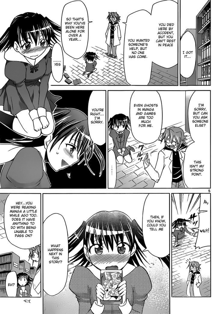Denpa Kyoushi Chapter 43 page 6 - Chapter 43 : The Ghost Girl Reads Manga!?