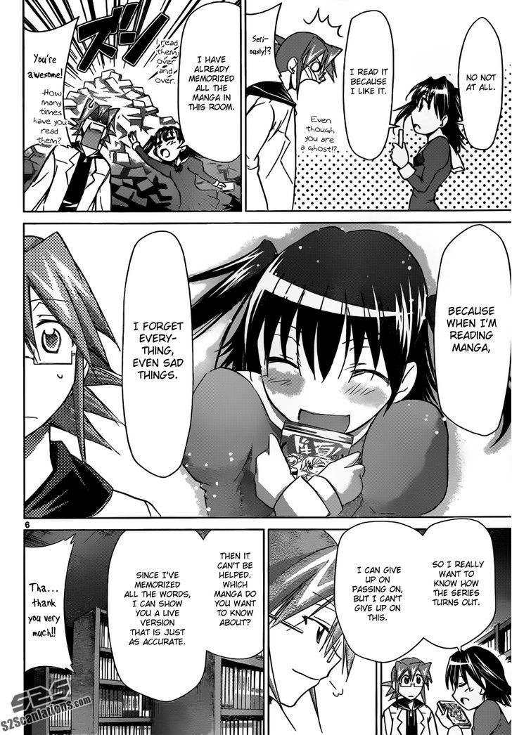 Denpa Kyoushi Chapter 43 page 7 - Chapter 43 : The Ghost Girl Reads Manga!?