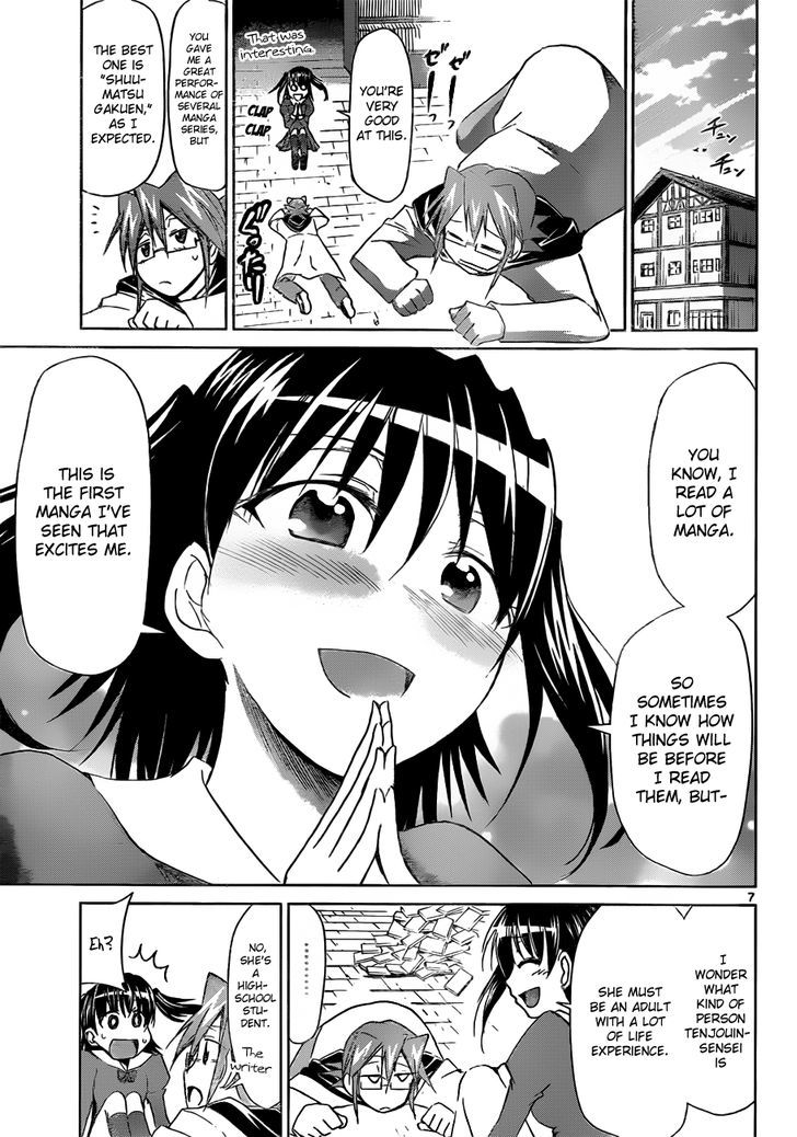 Denpa Kyoushi Chapter 43 page 8 - Chapter 43 : The Ghost Girl Reads Manga!?