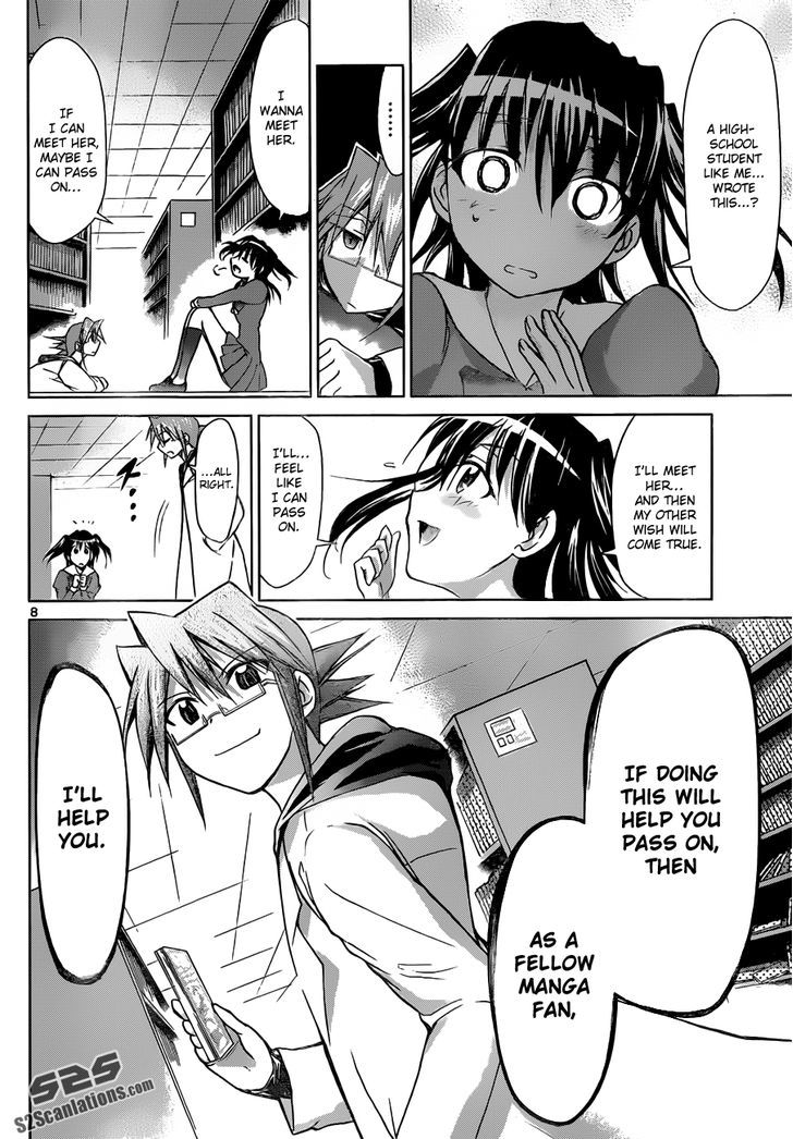 Denpa Kyoushi Chapter 43 page 9 - Chapter 43 : The Ghost Girl Reads Manga!?