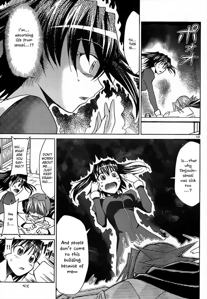 Denpa Kyoushi Chapter 44 page 12 - Chapter 44 : The Ghost Girl's True Wish