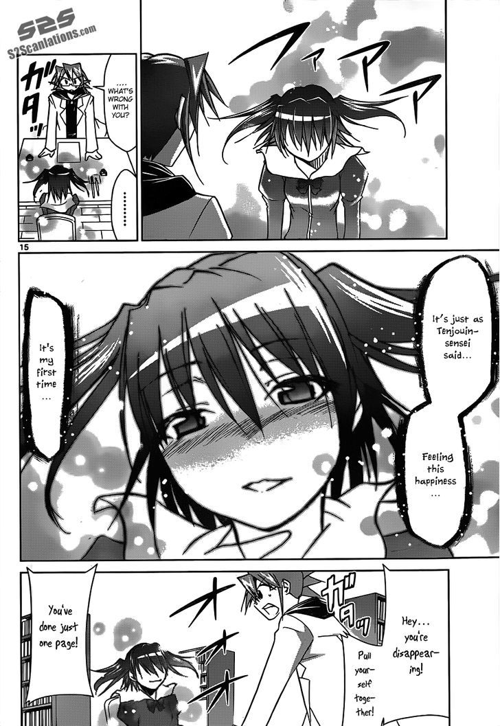 Denpa Kyoushi Chapter 44 page 15 - Chapter 44 : The Ghost Girl's True Wish