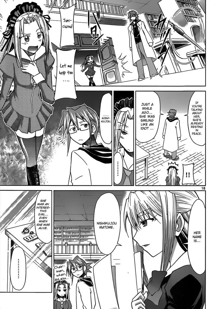 Denpa Kyoushi Chapter 44 page 18 - Chapter 44 : The Ghost Girl's True Wish