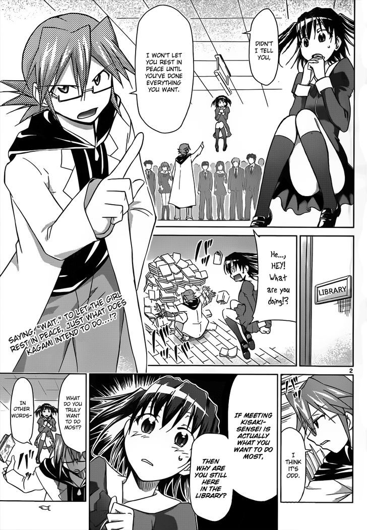Denpa Kyoushi Chapter 44 page 2 - Chapter 44 : The Ghost Girl's True Wish