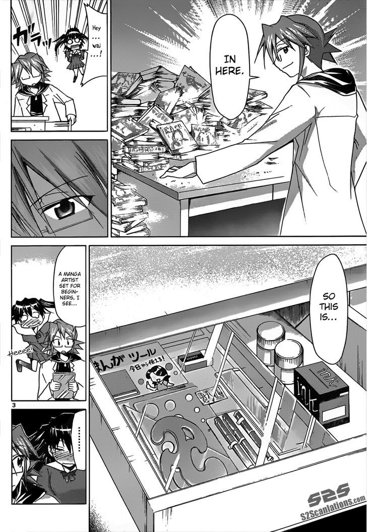 Denpa Kyoushi Chapter 44 page 3 - Chapter 44 : The Ghost Girl's True Wish