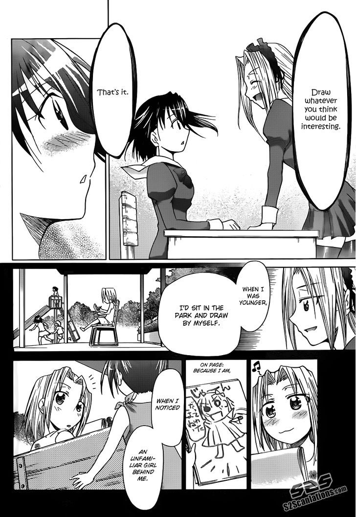 Denpa Kyoushi Chapter 44 page 7 - Chapter 44 : The Ghost Girl's True Wish