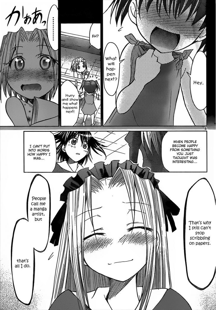 Denpa Kyoushi Chapter 44 page 8 - Chapter 44 : The Ghost Girl's True Wish