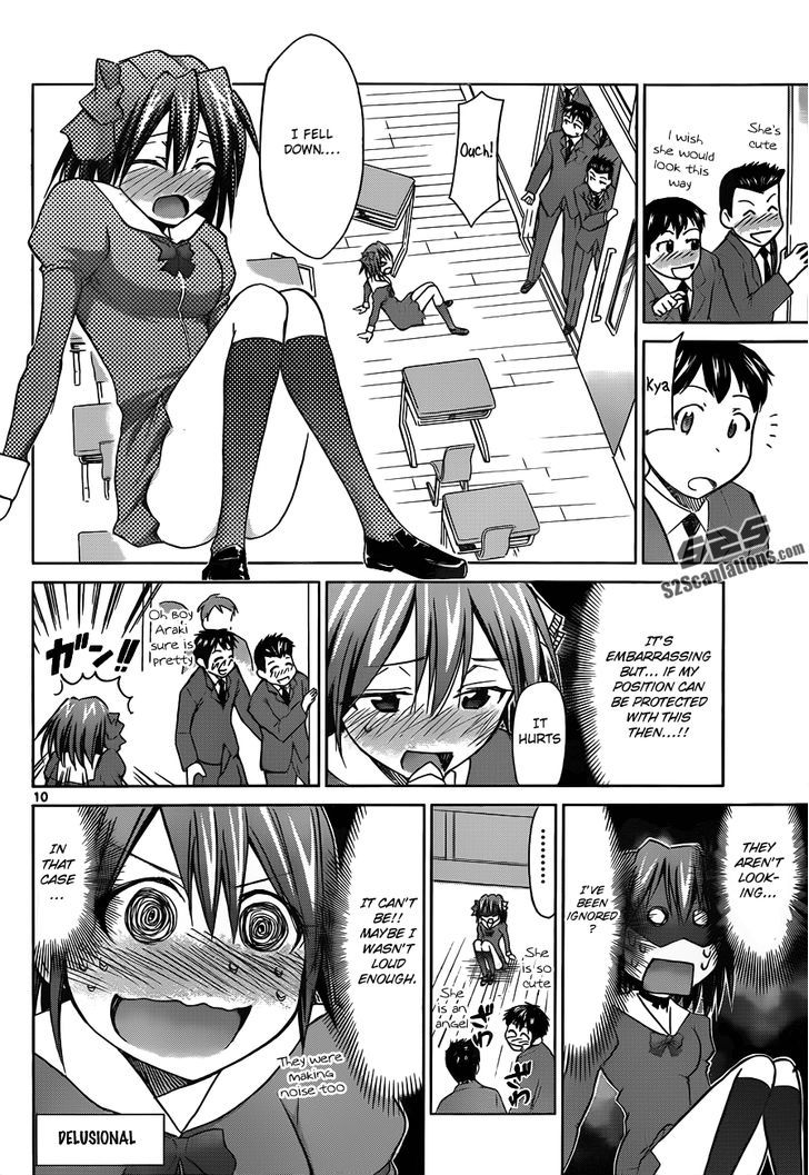 Denpa Kyoushi Chapter 45 page 11 - Chapter 45 : The Effects of His First Day of School