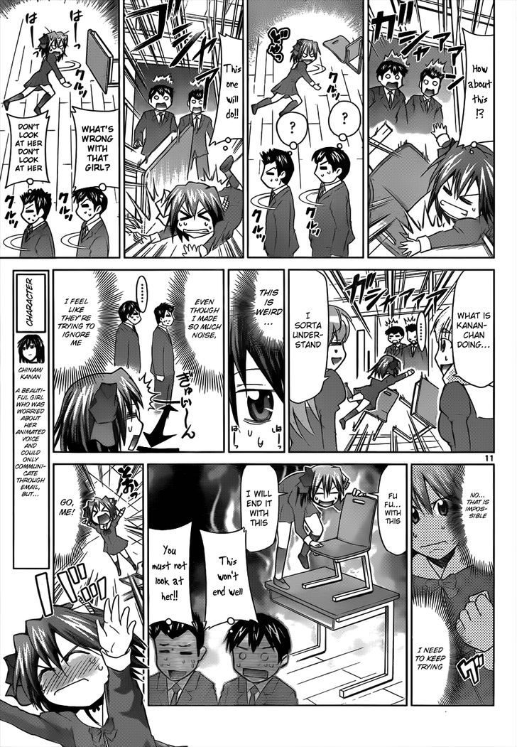 Denpa Kyoushi Chapter 45 page 12 - Chapter 45 : The Effects of His First Day of School