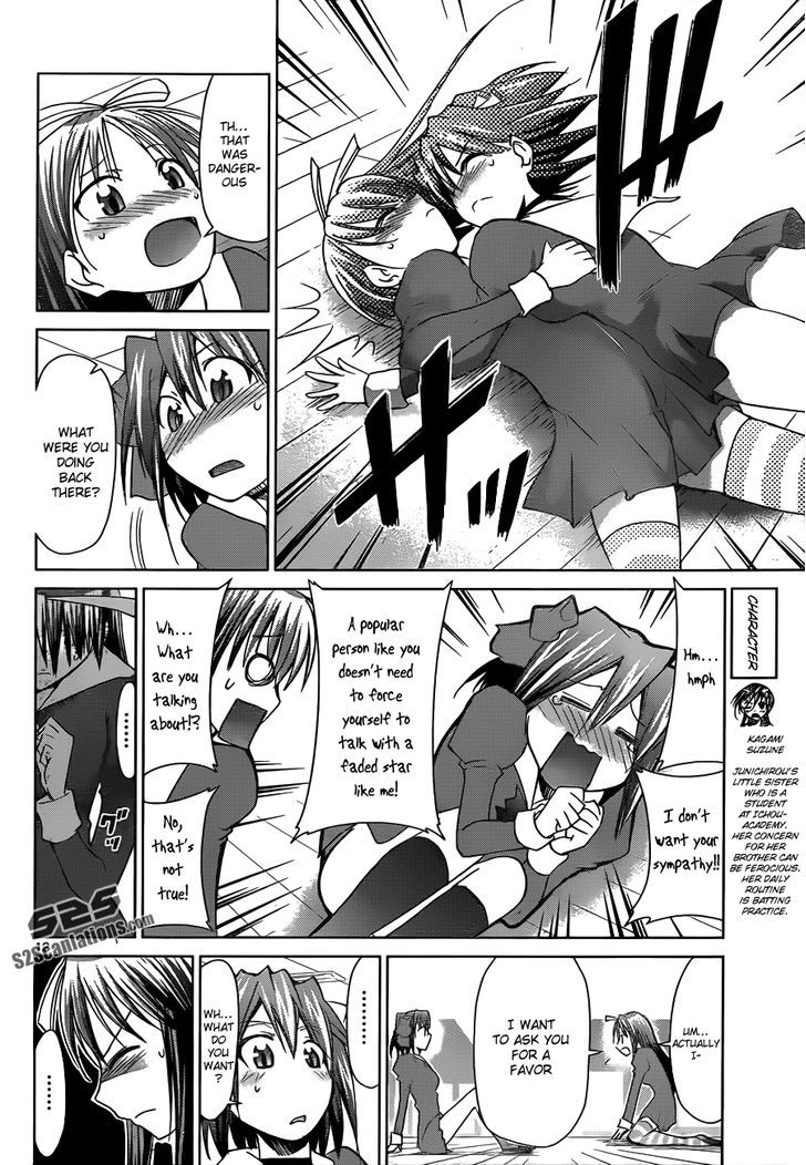 Denpa Kyoushi Chapter 45 page 13 - Chapter 45 : The Effects of His First Day of School
