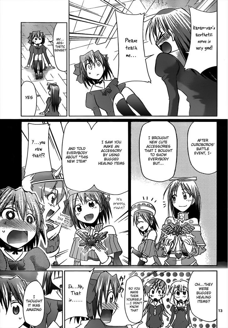 Denpa Kyoushi Chapter 45 page 14 - Chapter 45 : The Effects of His First Day of School