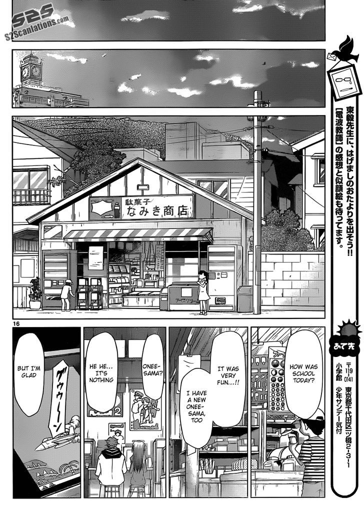 Denpa Kyoushi Chapter 45 page 17 - Chapter 45 : The Effects of His First Day of School