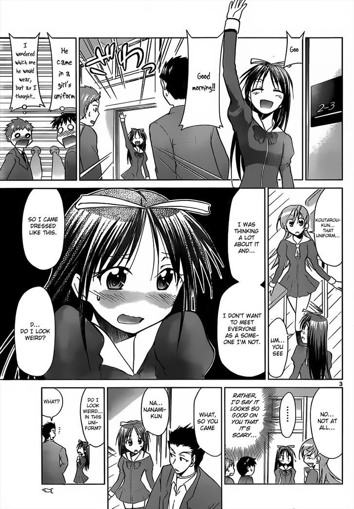 Denpa Kyoushi Chapter 45 page 4 - Chapter 45 : The Effects of His First Day of School