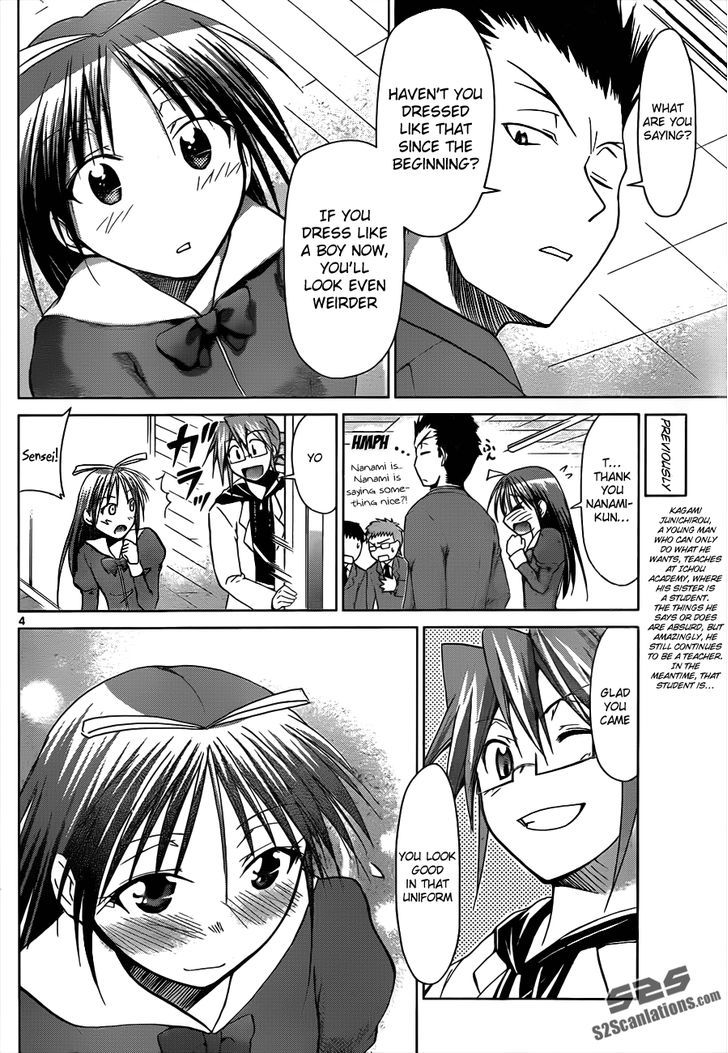 Denpa Kyoushi Chapter 45 page 5 - Chapter 45 : The Effects of His First Day of School
