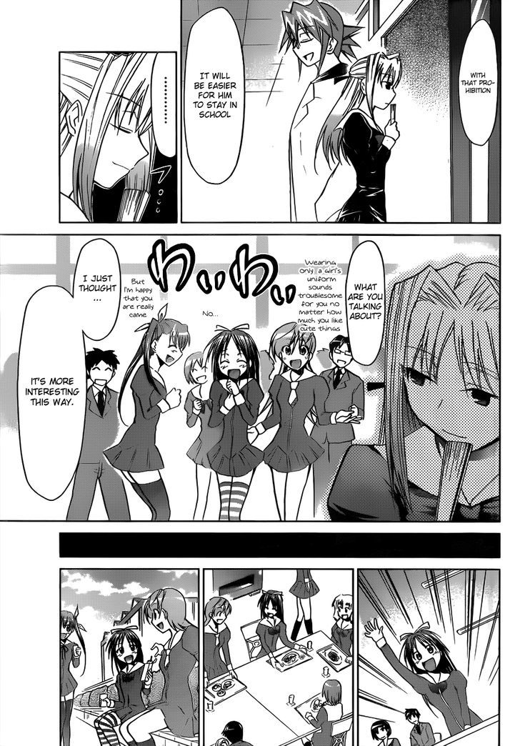 Denpa Kyoushi Chapter 45 page 8 - Chapter 45 : The Effects of His First Day of School