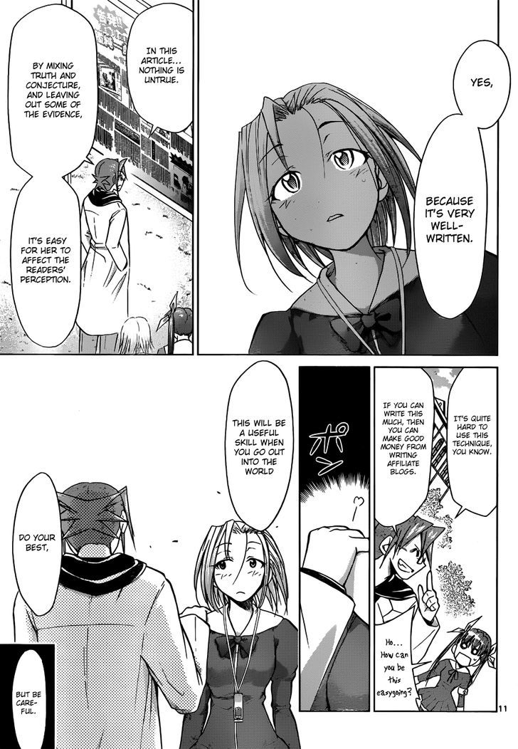 Denpa Kyoushi Chapter 46 page 13 - Chapter 46 : It's a Secret!