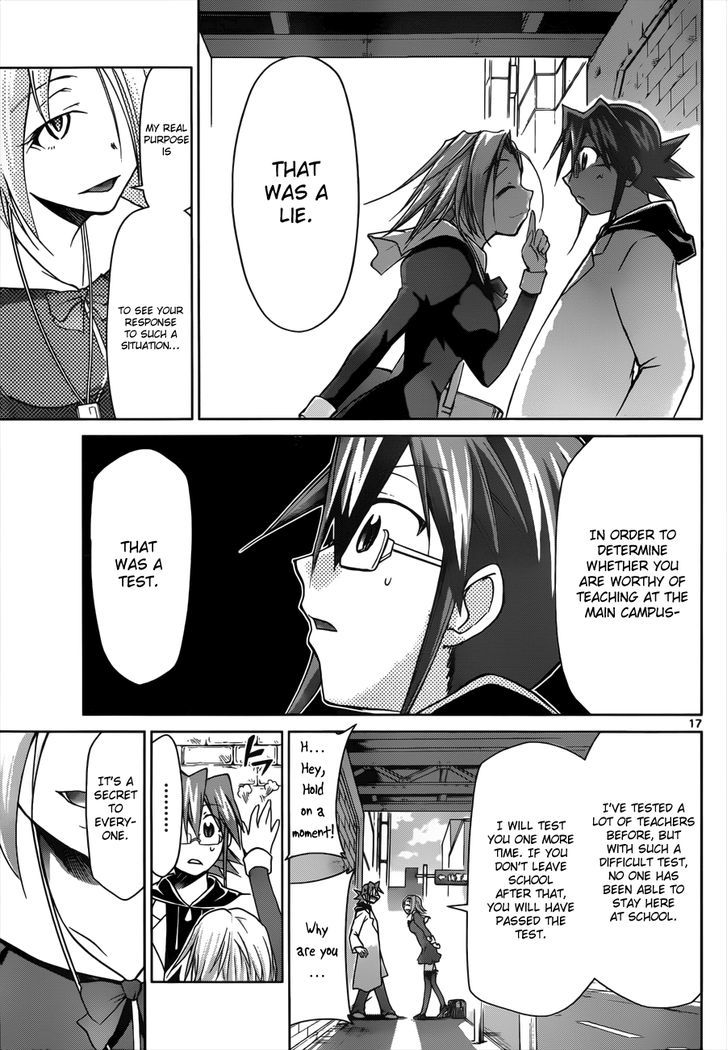 Denpa Kyoushi Chapter 46 page 19 - Chapter 46 : It's a Secret!
