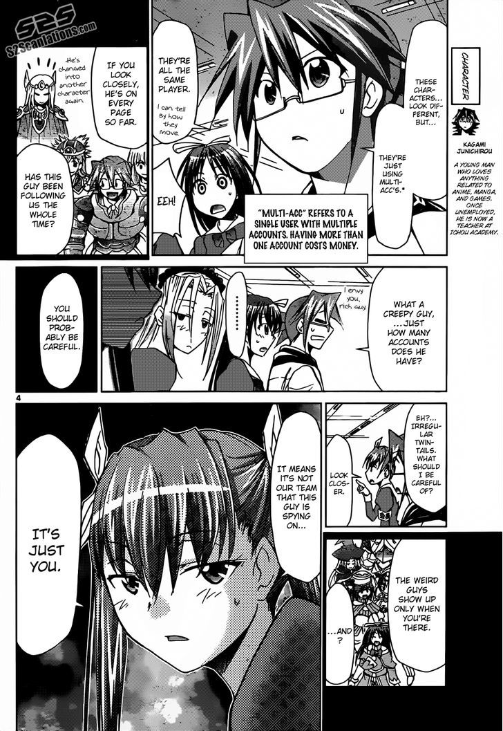 Denpa Kyoushi Chapter 46 page 6 - Chapter 46 : It's a Secret!