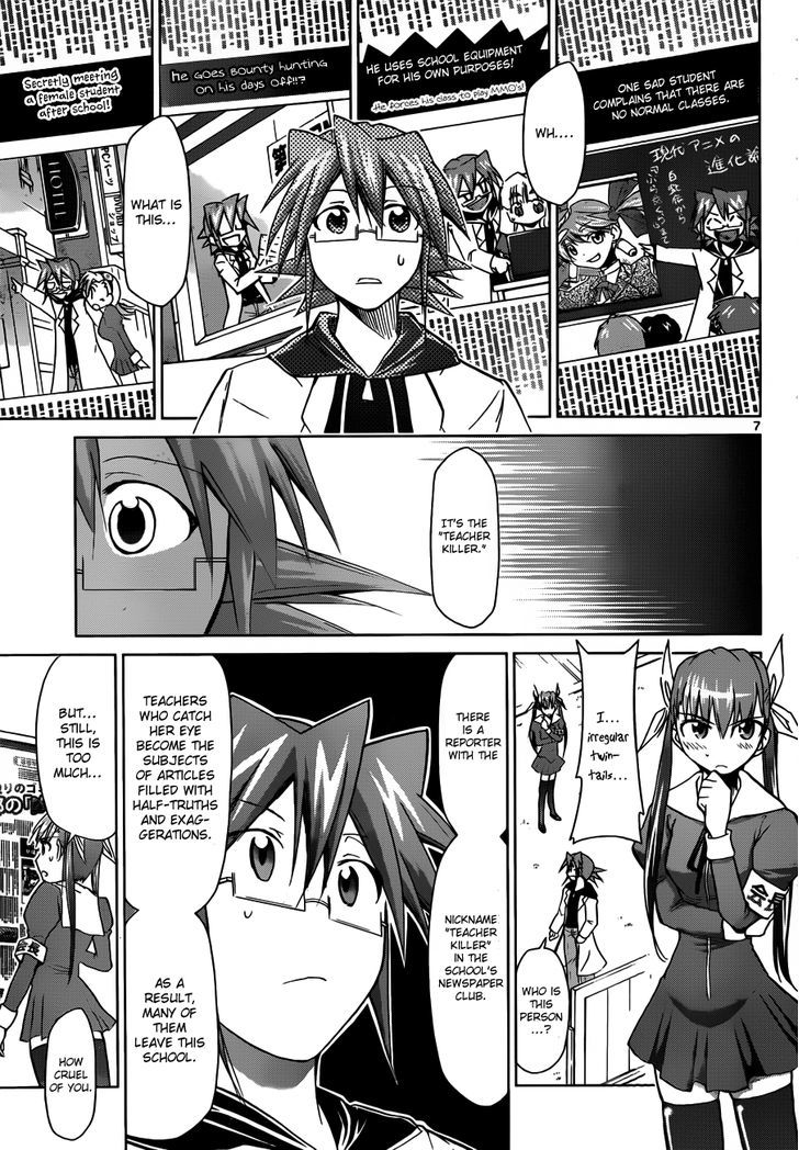 Denpa Kyoushi Chapter 46 page 9 - Chapter 46 : It's a Secret!
