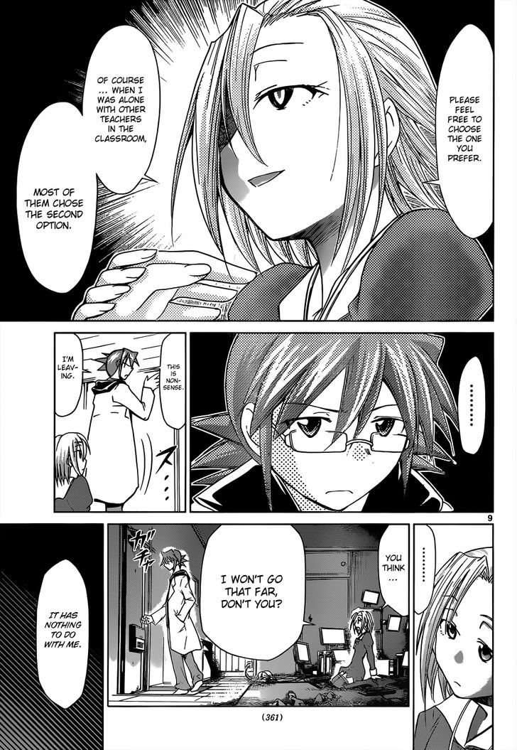 Denpa Kyoushi Chapter 47 page 10 - Chapter 47 : The "Teacher Killer's" True Identity