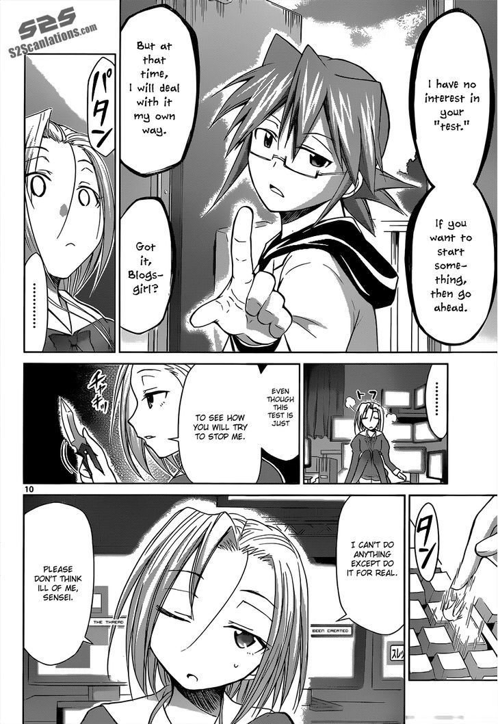 Denpa Kyoushi Chapter 47 page 11 - Chapter 47 : The "Teacher Killer's" True Identity