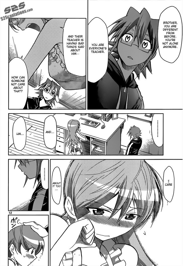 Denpa Kyoushi Chapter 47 page 13 - Chapter 47 : The "Teacher Killer's" True Identity