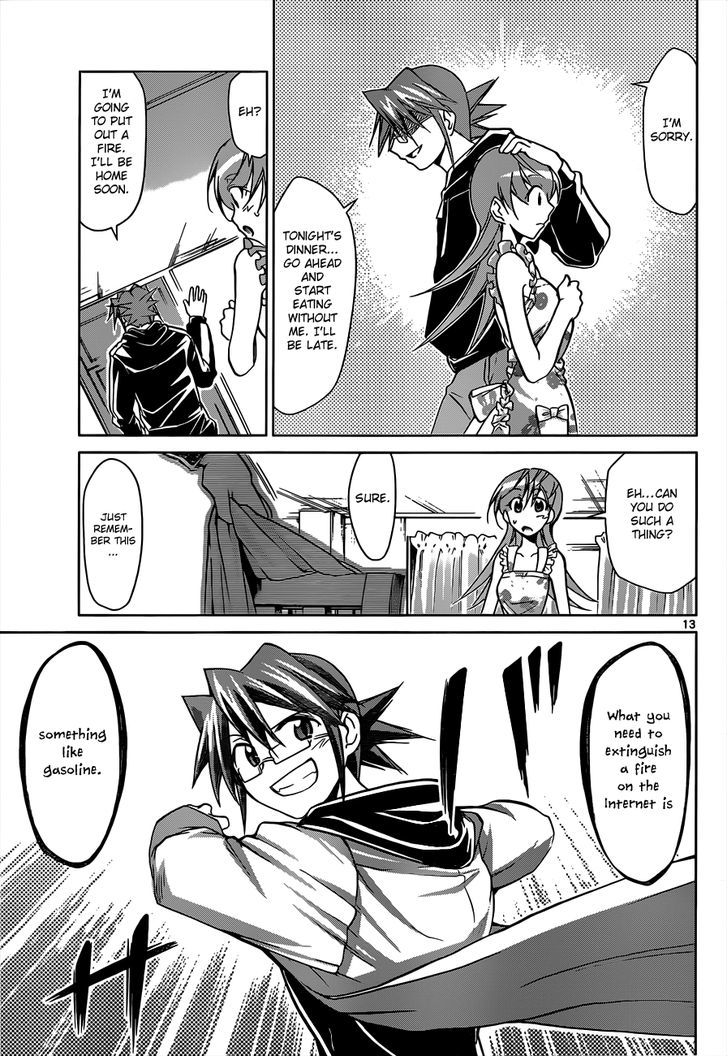 Denpa Kyoushi Chapter 47 page 14 - Chapter 47 : The "Teacher Killer's" True Identity
