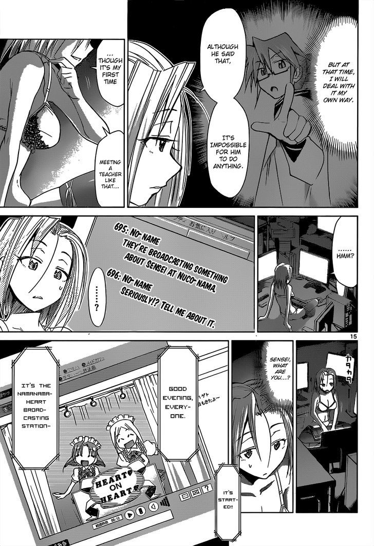 Denpa Kyoushi Chapter 47 page 16 - Chapter 47 : The "Teacher Killer's" True Identity