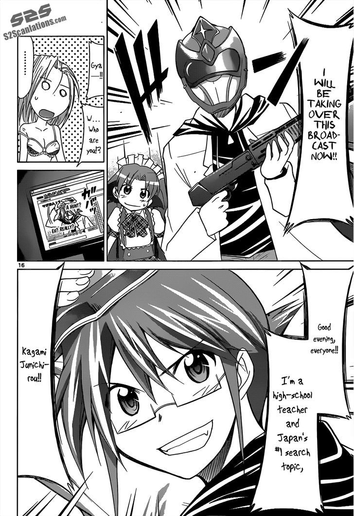 Denpa Kyoushi Chapter 47 page 17 - Chapter 47 : The "Teacher Killer's" True Identity