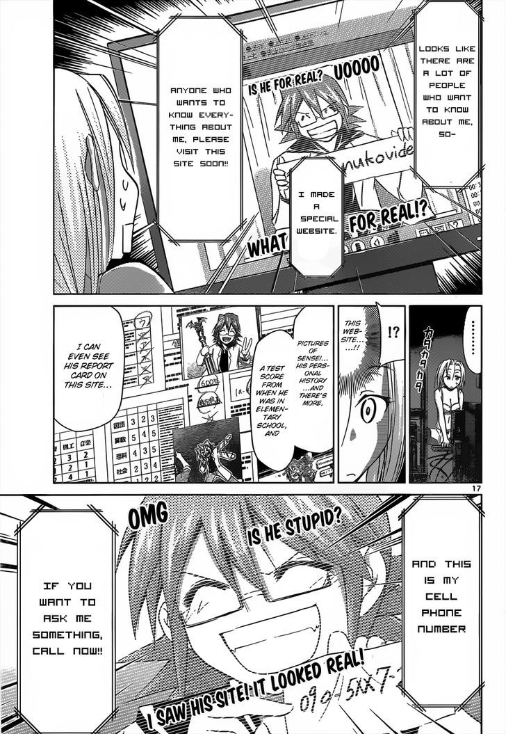 Denpa Kyoushi Chapter 47 page 18 - Chapter 47 : The "Teacher Killer's" True Identity