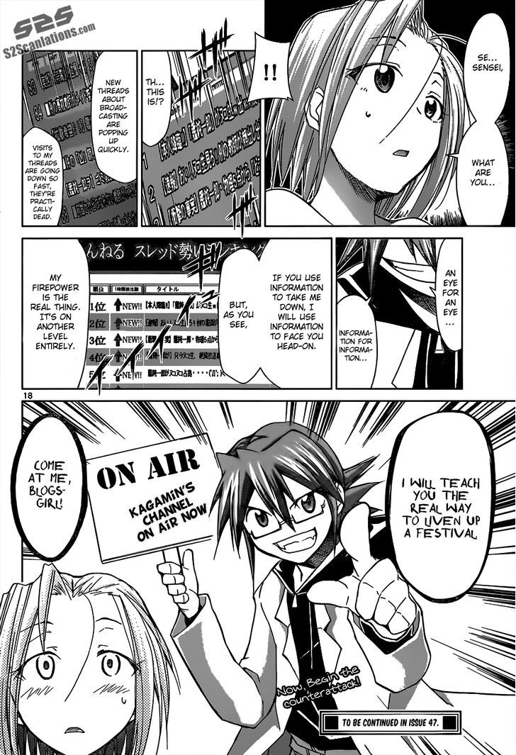 Denpa Kyoushi Chapter 47 page 19 - Chapter 47 : The "Teacher Killer's" True Identity